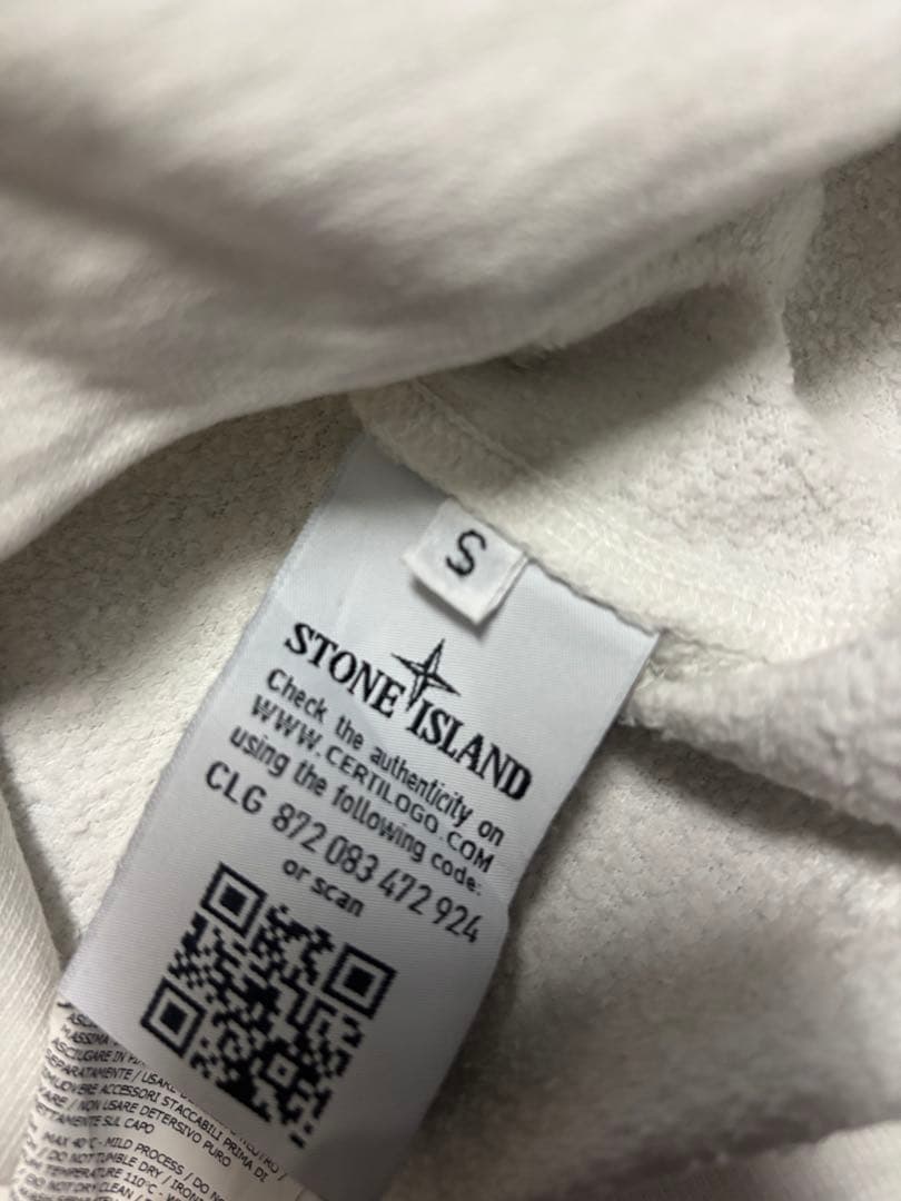 STONE  スウェット　白