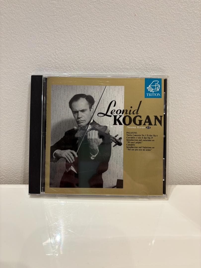 【廃盤CD】レオニード・コーガン大全集 22 パガニーニ作品集