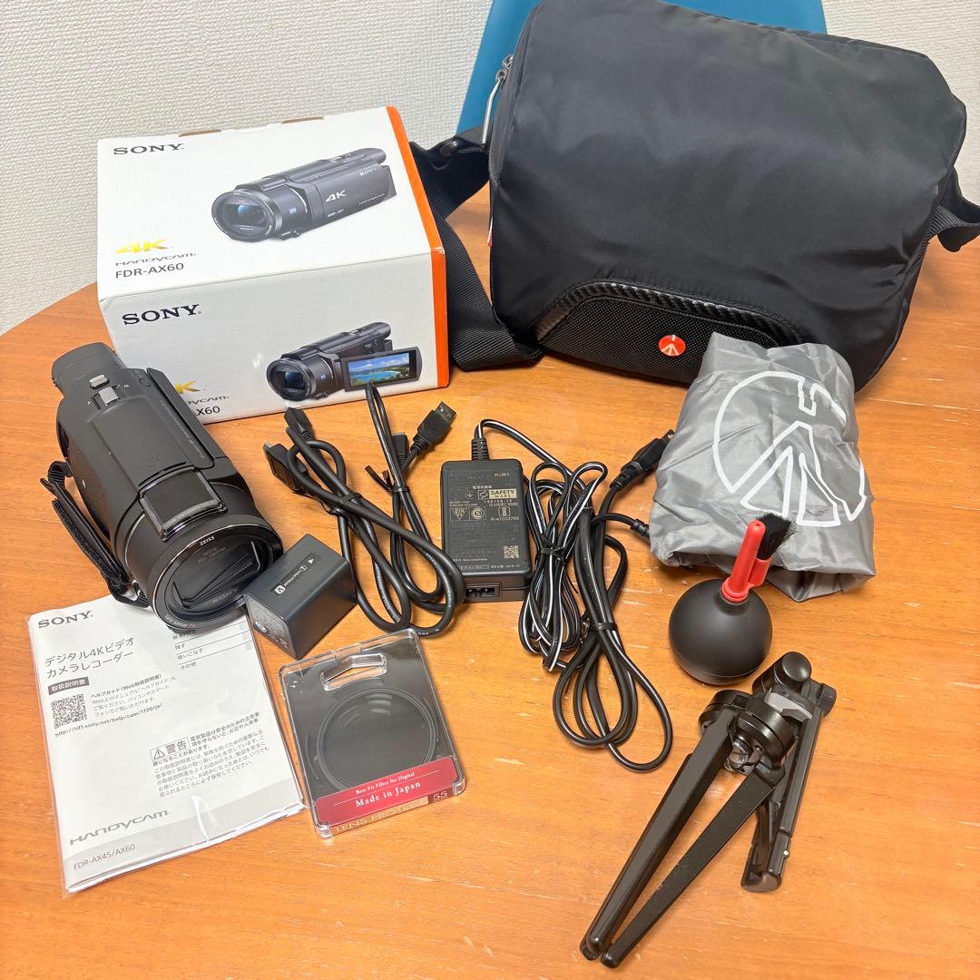 【美品】SONY FDR-AX60 4Kビデオカメラ 付属品完備＋カメラバッグ