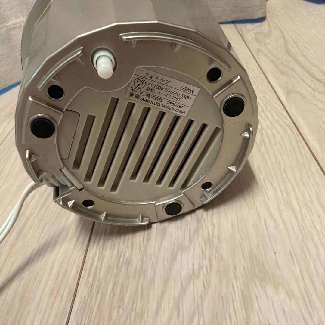 YAMAN フェイススチーマー