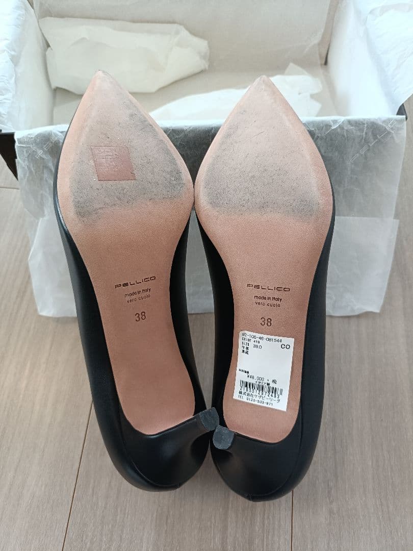 新品未使用　PELLICO AMIMA スムースパンプス　ブラック　38サイズ