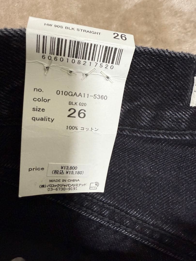 【タグ付未使用】MOUSSY　HW 90s BLKSTRAIGHT　26inch