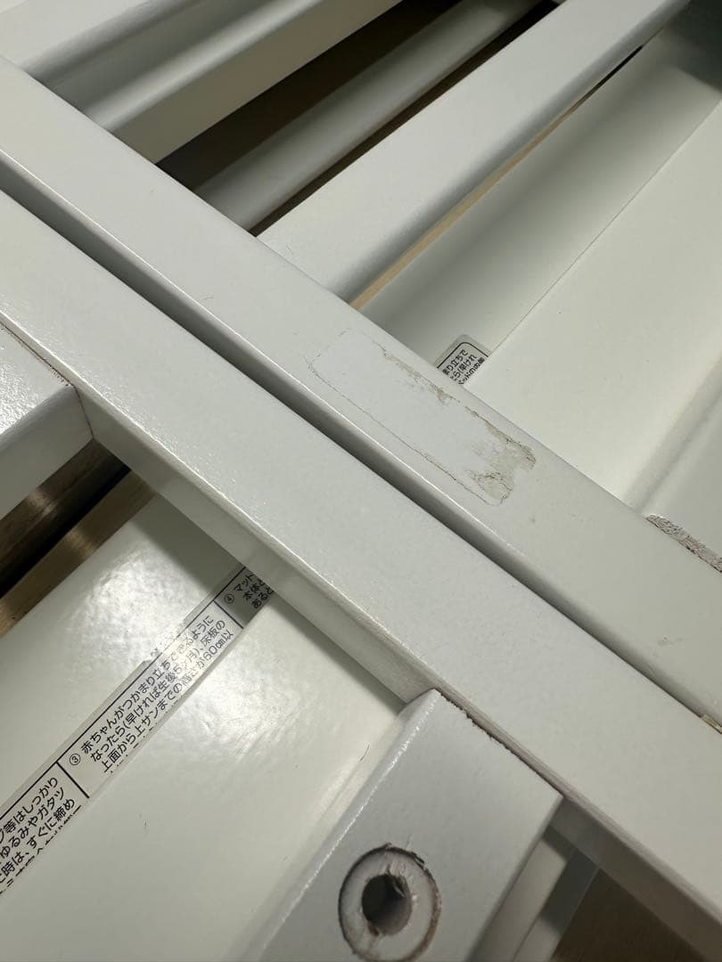 KATOJI ハイタイプ（型番02024）　ベビーベッド ホワイト　マット付