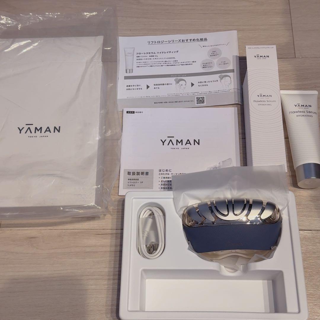 ヤーマン　リフトロジーSP