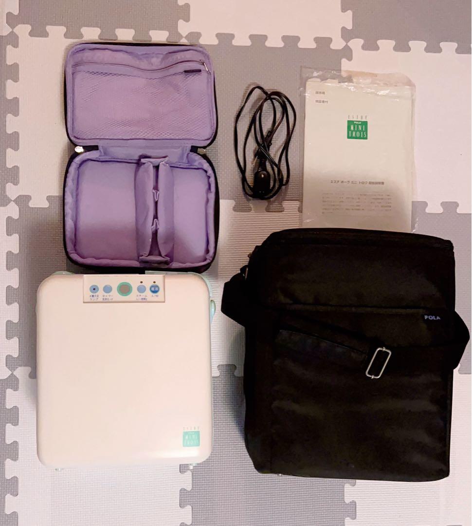 POLA 小型スチーマー