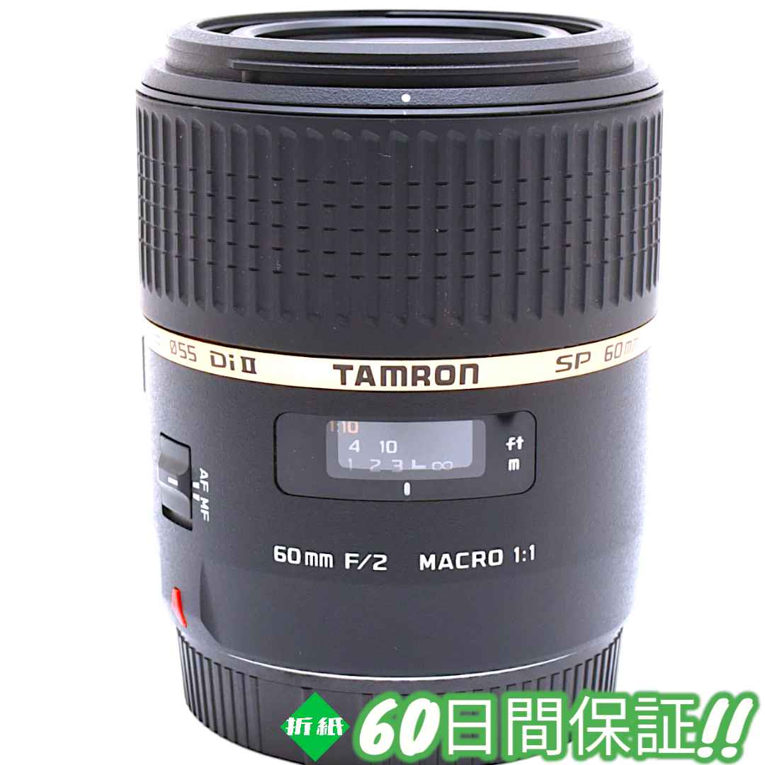 Canon 用 Tamron SP AF 60mm F2 Di II #8502