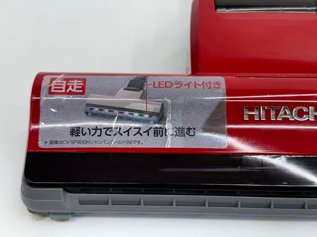 中古　日立　掃除機　CV-SF900　ヘッド　回転ブラシ　希少　D-AP51 赤