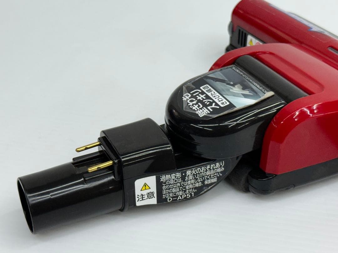 中古　日立　掃除機　CV-SF900　ヘッド　回転ブラシ　希少　D-AP51 赤