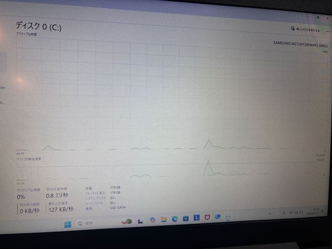 Windowsノート本体 Lenovo ideapad L340 Ryzen3 SSD
