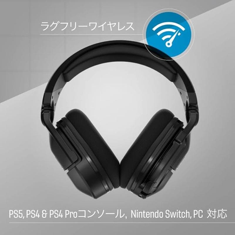 【新品】ヘッドホン STAELTH 600 Gen 2 MAX ブラック