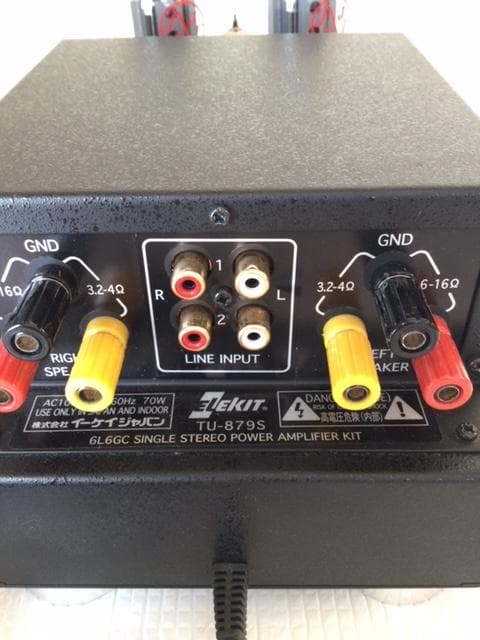 エレキット　真空管パワーアンプ　ＴＵー８７９Ｓ（サンバレー社ＫＴー８８仕様）