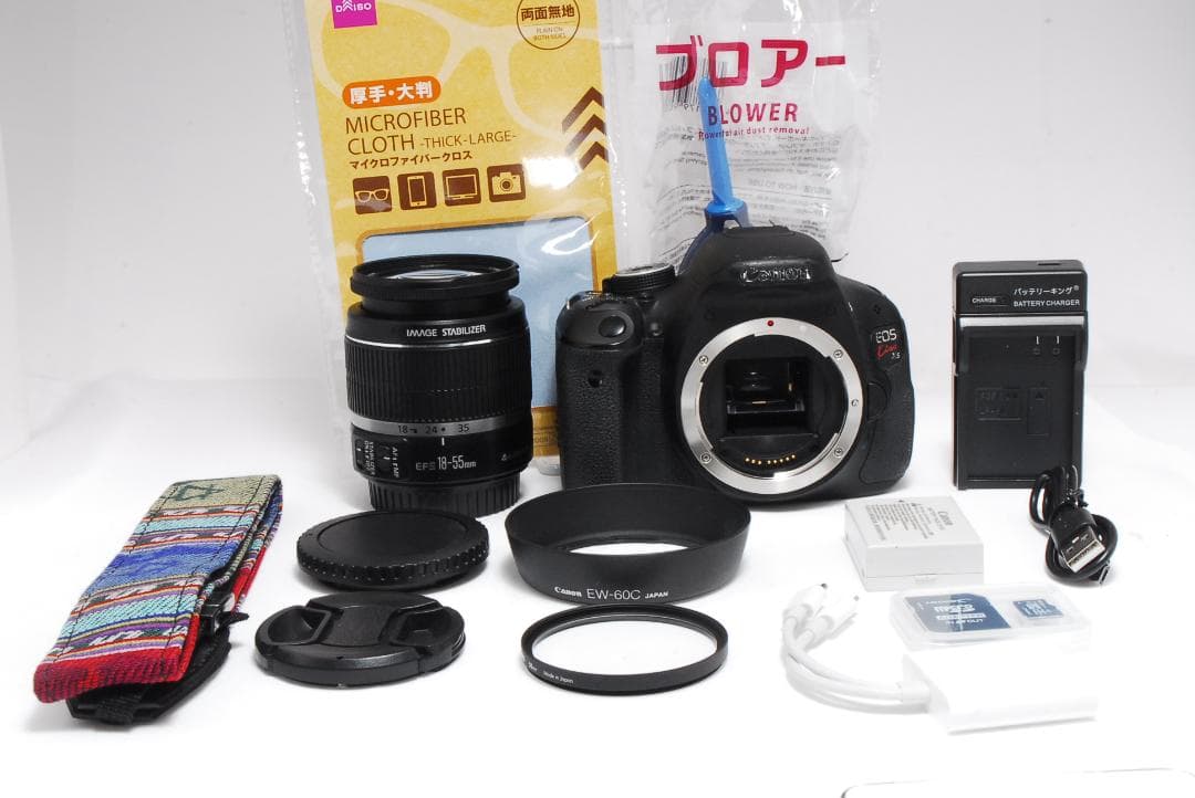Canon Kiss X5 初心者おすすめ✨豪華セット すぐ撮れる