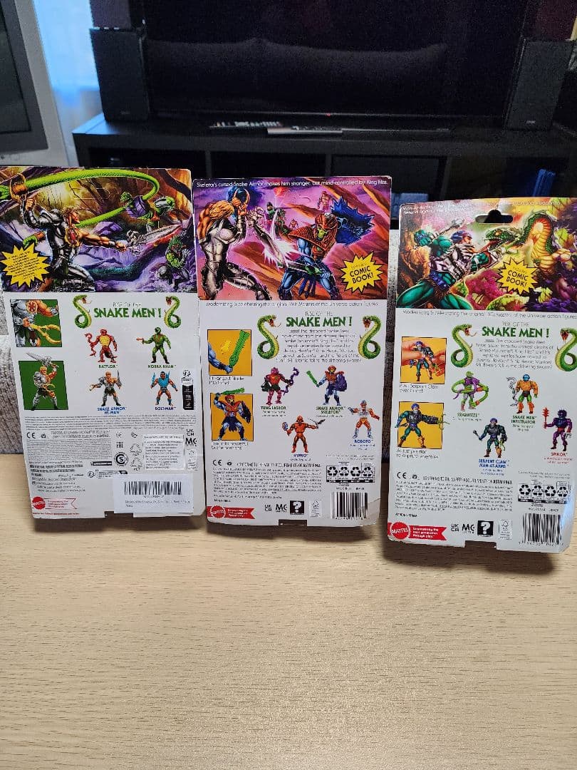 Masters of the Universe フィギュアセット