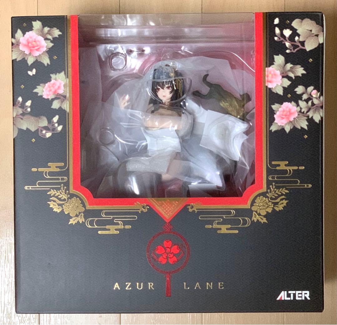 大鳳　春の暁に鳳歌うVer.