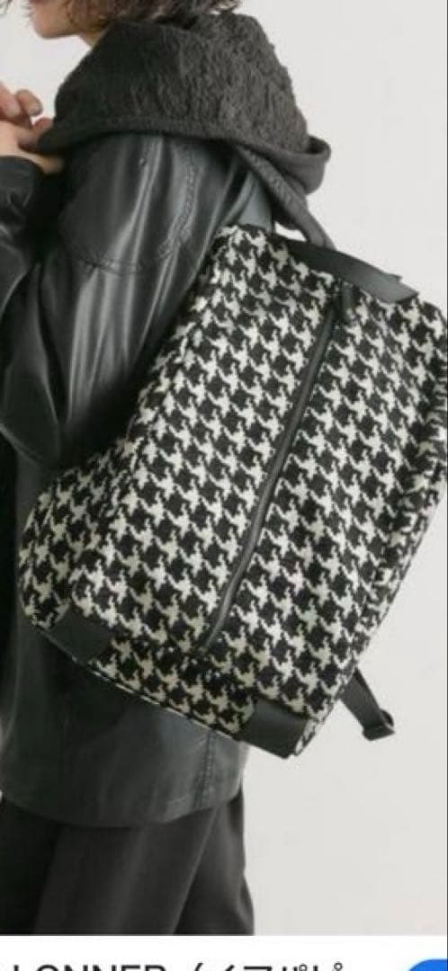 美品☆*:イアパピヨネ　センタージップリュック