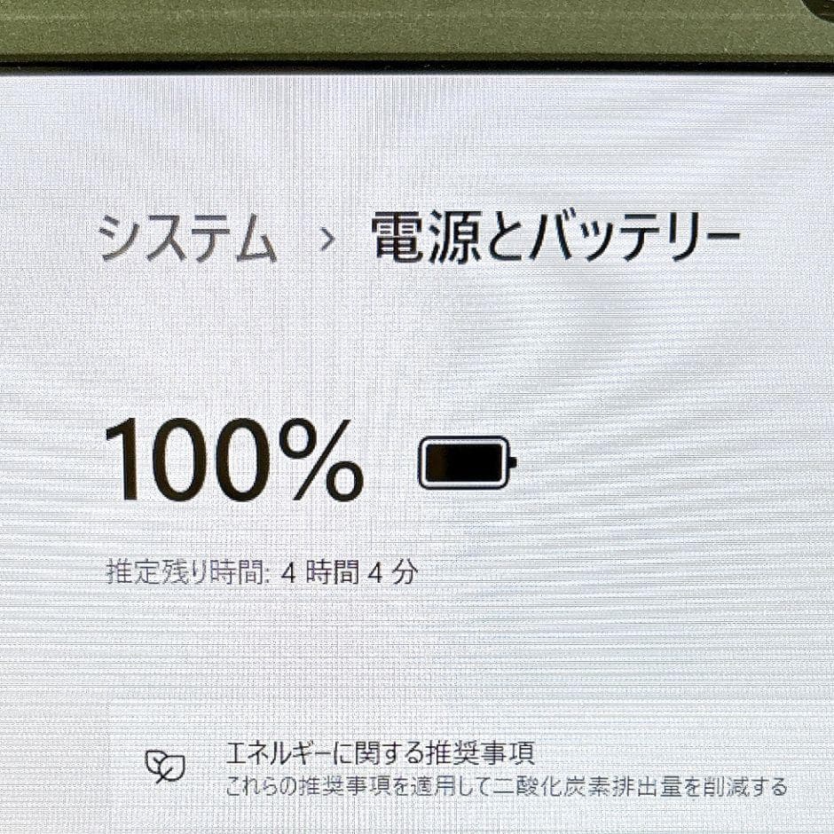 新品SSDで快適✨Win11✨薄型ノートパソコン黒 カメラ付 フルHD 仕事趣味