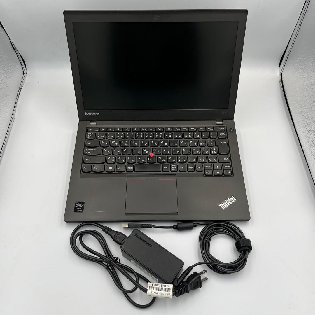 ギ*オ様 ThinkPad X240/Core i7/メモリ8GB/SSD 50