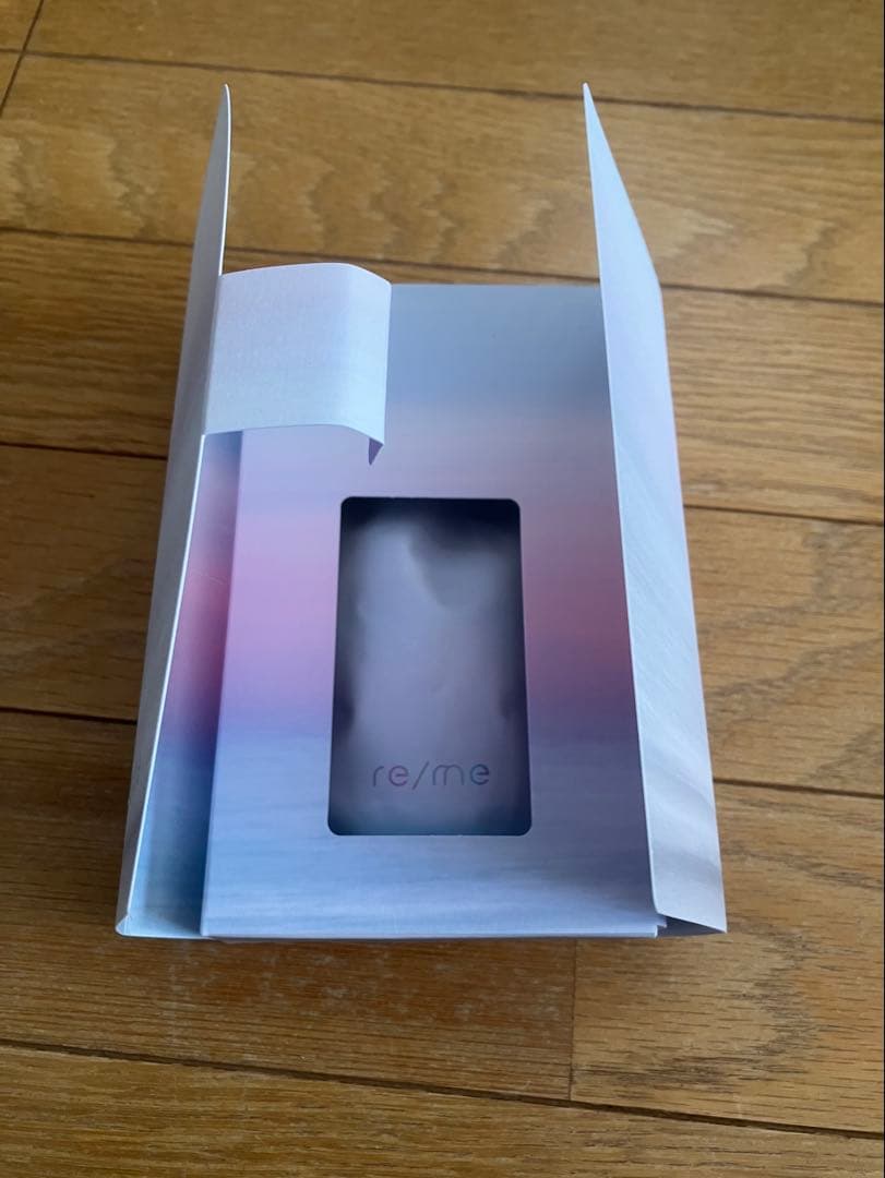 リミーエコツーペースト　炭酸ガス療法用ペースト