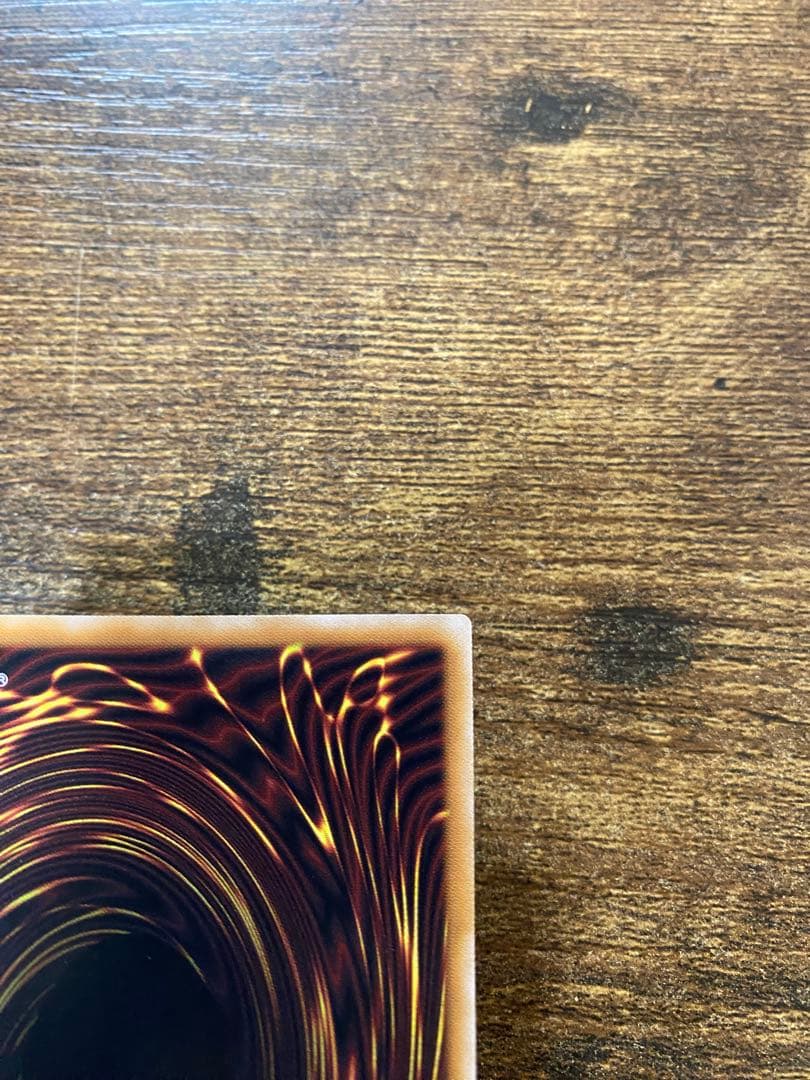 遊戯王 黒き竜のエクレシア プリシク プリズマティックシークレットレア