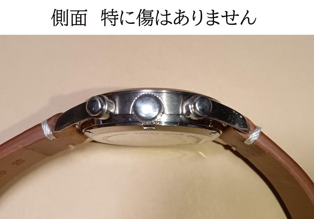 LEMANIA クロノグラフ ムーブメントをクオーツにカスタムした時計