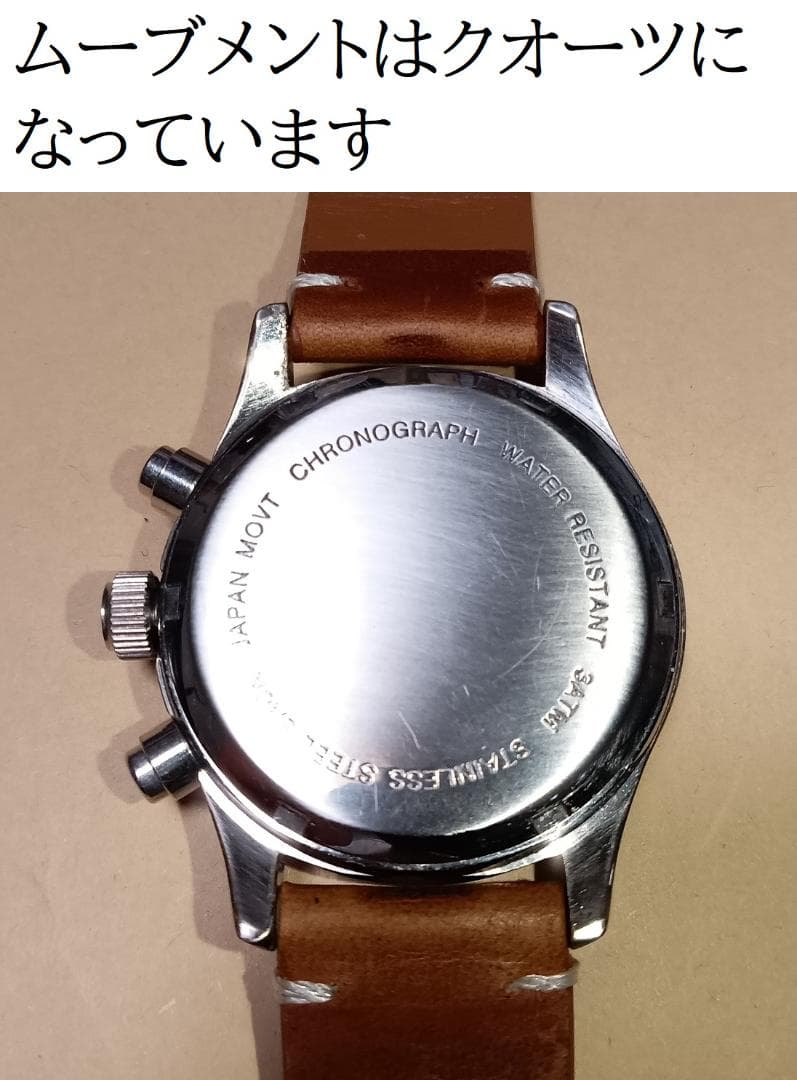 LEMANIA クロノグラフ ムーブメントをクオーツにカスタムした時計