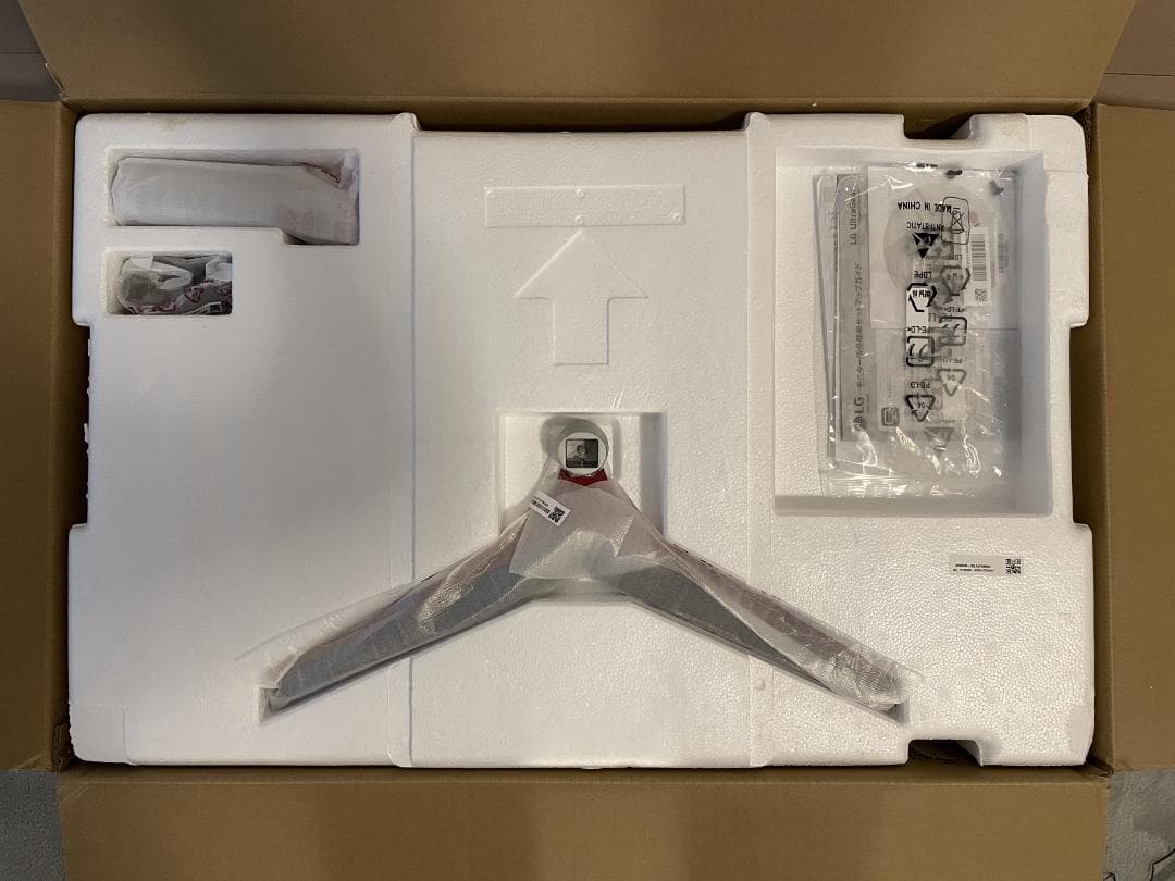 【美品】ゲーミング モニター 2K LG UltraGear 32GN600-B