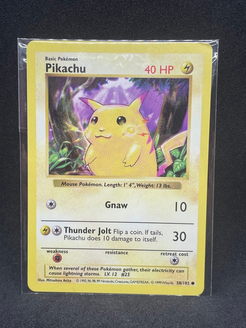 ピカチュウ　未開封　シャドーレス イエローチーク 英語　58/102 ポケモン