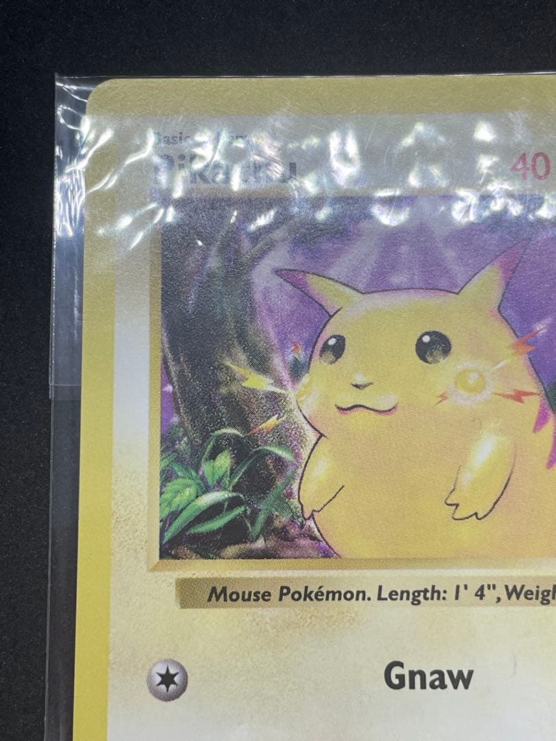 ピカチュウ　未開封　シャドーレス イエローチーク 英語　58/102 ポケモン