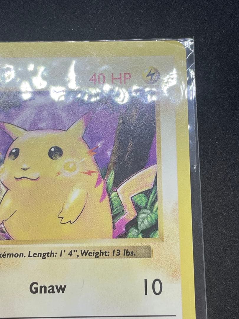 ピカチュウ　未開封　シャドーレス イエローチーク 英語　58/102 ポケモン