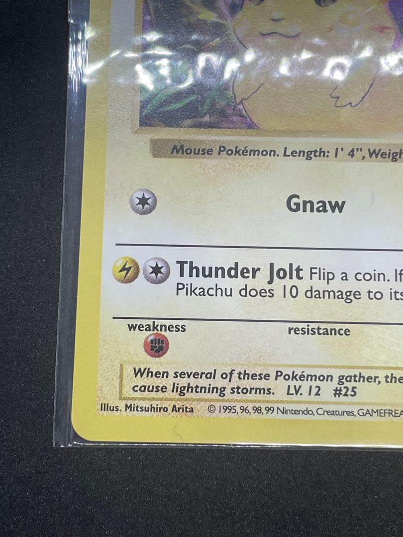 ピカチュウ　未開封　シャドーレス イエローチーク 英語　58/102 ポケモン