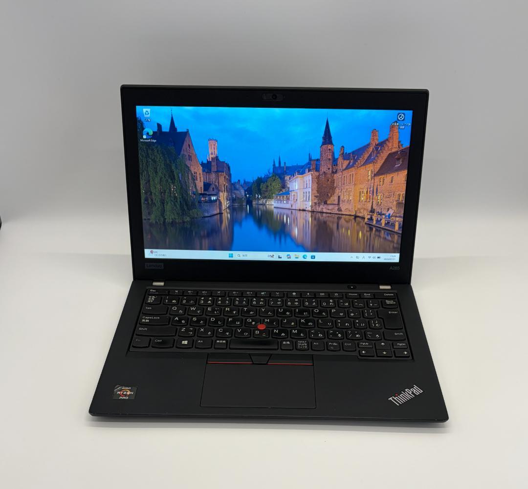 高速、高性能、Thinkpad A285、Ryzen 5 Pro、8/128GB