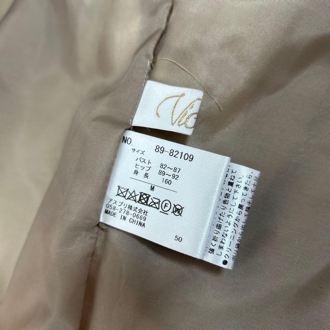 おまとめ！2点　Vicente ダウン コート　アメリカーナスウェット