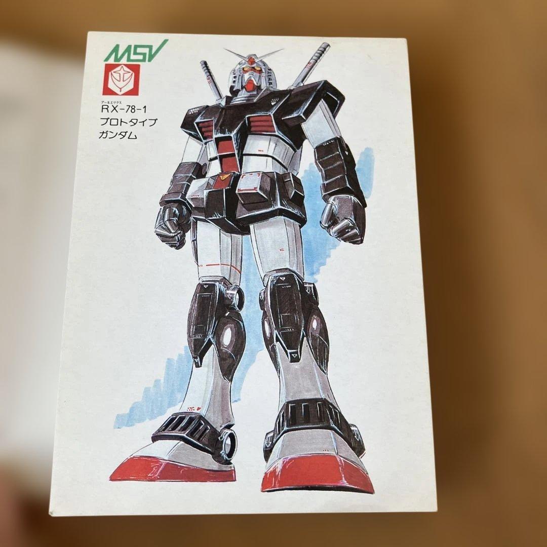 講談社 機動戦士ガンダムMSV ポケットカード