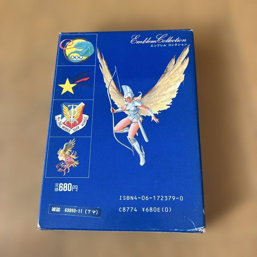 講談社 機動戦士ガンダムMSV ポケットカード