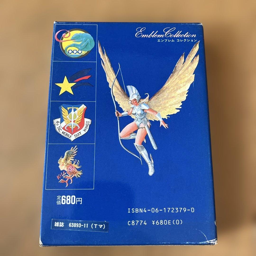 講談社 機動戦士ガンダムMSV ポケットカード