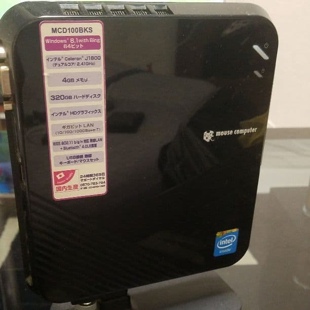 マウスコンピューター本体
