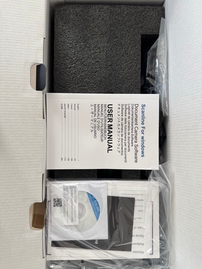 iCODIS ドキュメントスキャナー　A3対応　2300万画素　多言語OCR機能