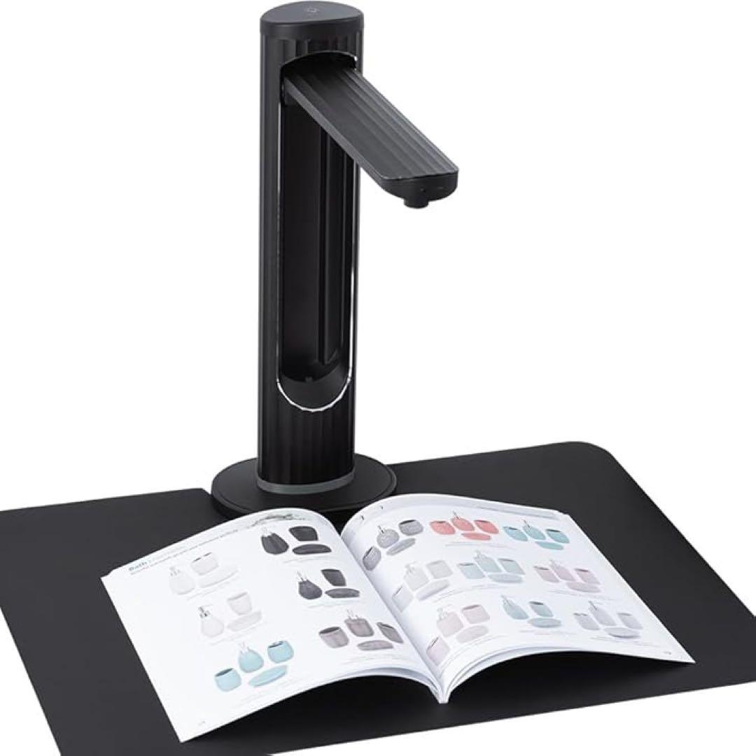 iCODIS ドキュメントスキャナー　A3対応　2300万画素　多言語OCR機能