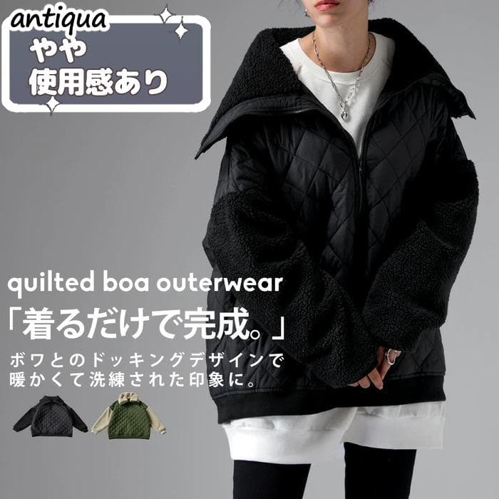 dana様 リクエスト 5点 まとめ商品