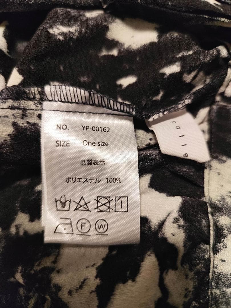 dana様 リクエスト 5点 まとめ商品