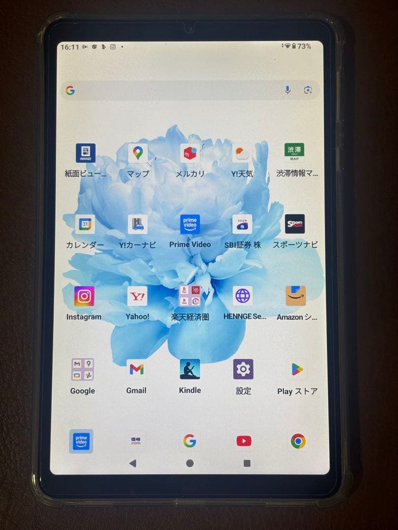 【値下】HEAD WOLF F5 容量: 128GB