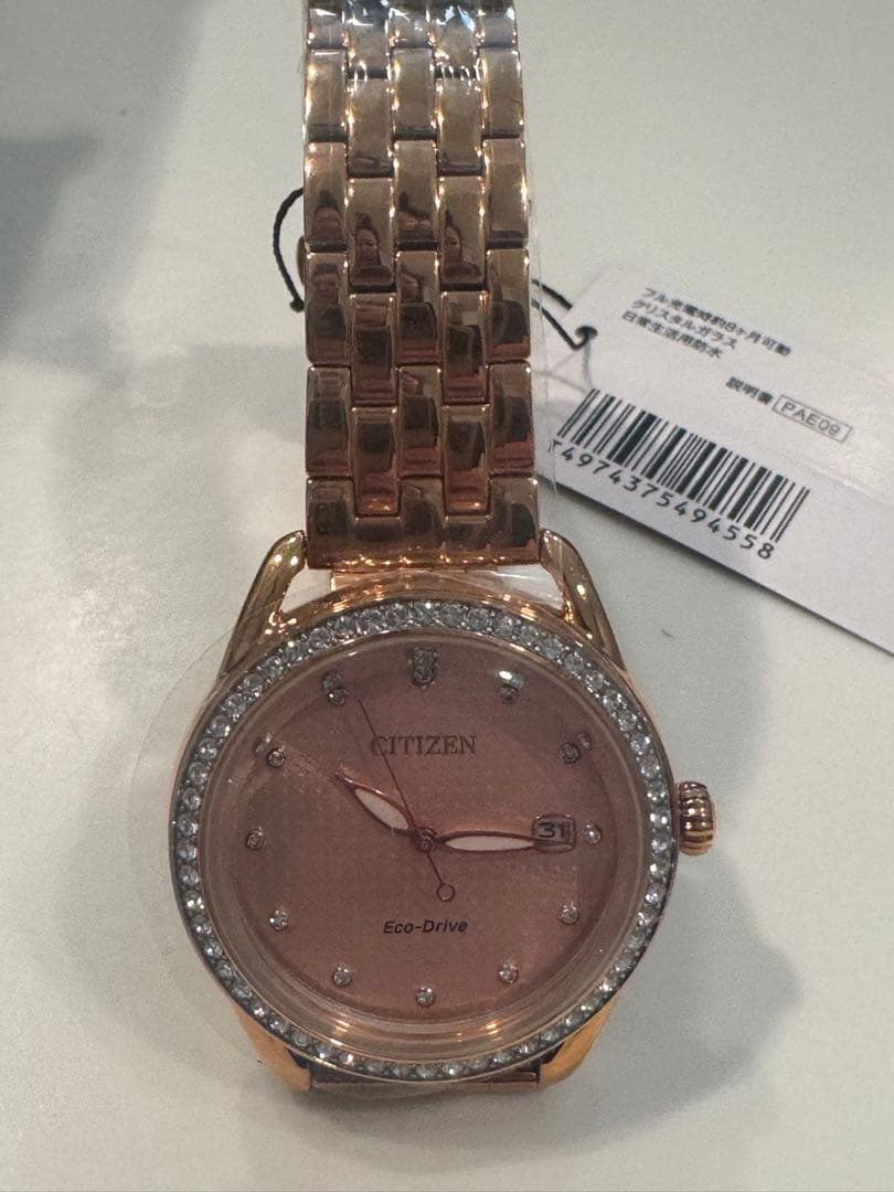 ★未使用★CITIZEN Eco-Drive FE6119-85X ¥35000