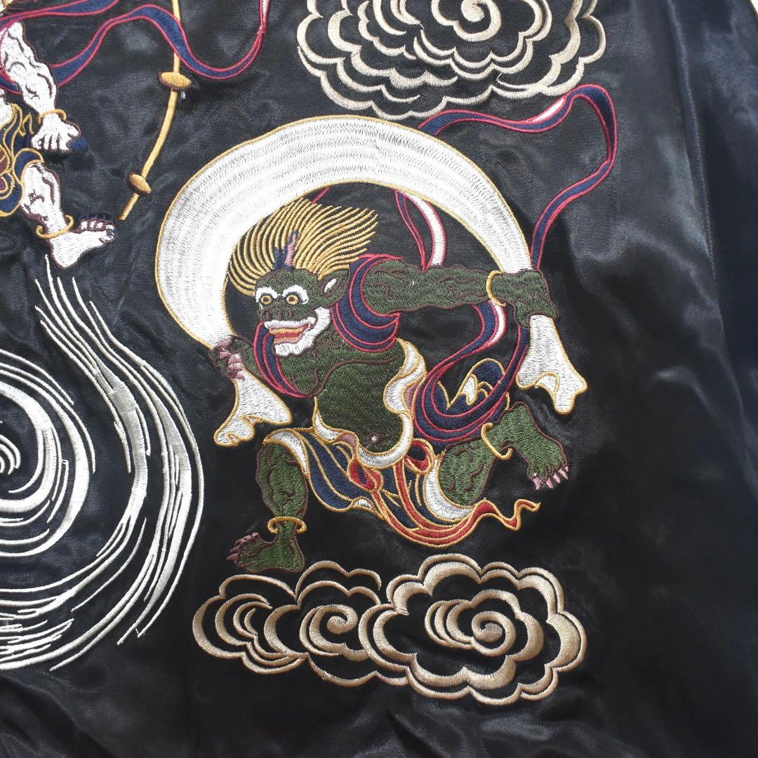 未使用級 花旅楽団 スカジャン 風神雷神 リバーシブル 刺繍 黒×白 L 和柄