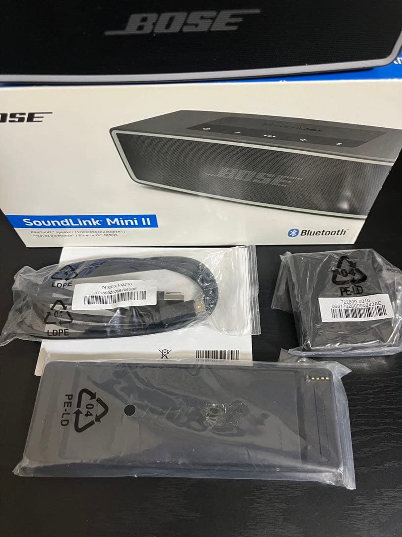 Bose SoundLink Mini II ブラック美品