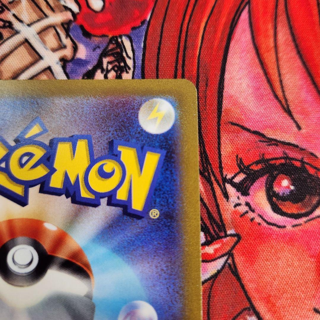 マリィのプライド SI スタートデッキ100 419/414