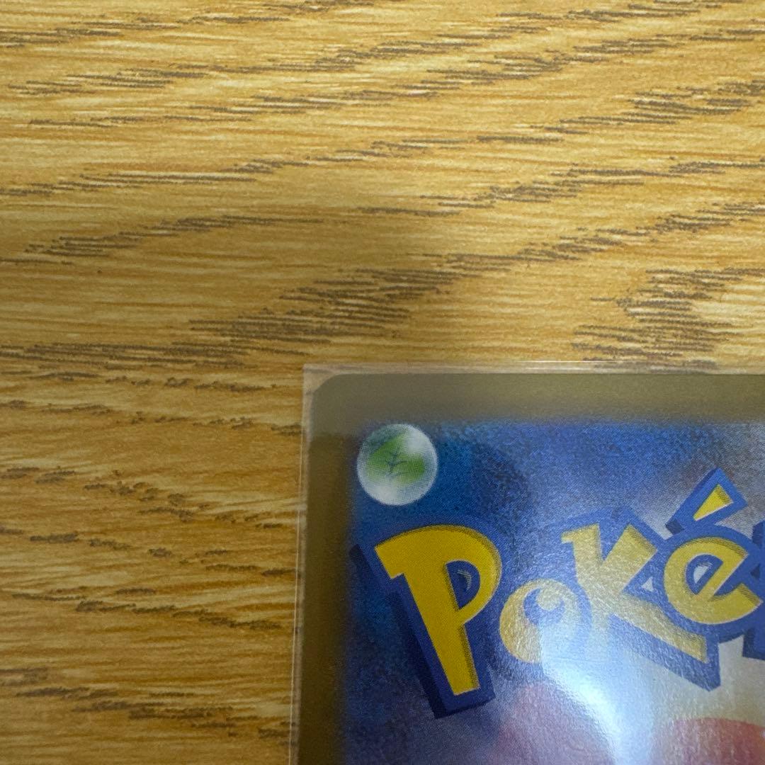 ポケモンカード 引退品 ゼクロム ex sar サーナイト ex sar その他