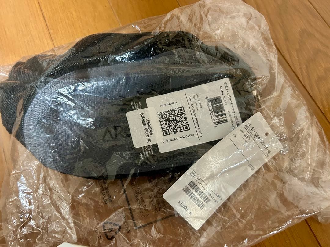 【希少カラー】ARC'TERYX BEAMS アーバンファニー アークテリクス