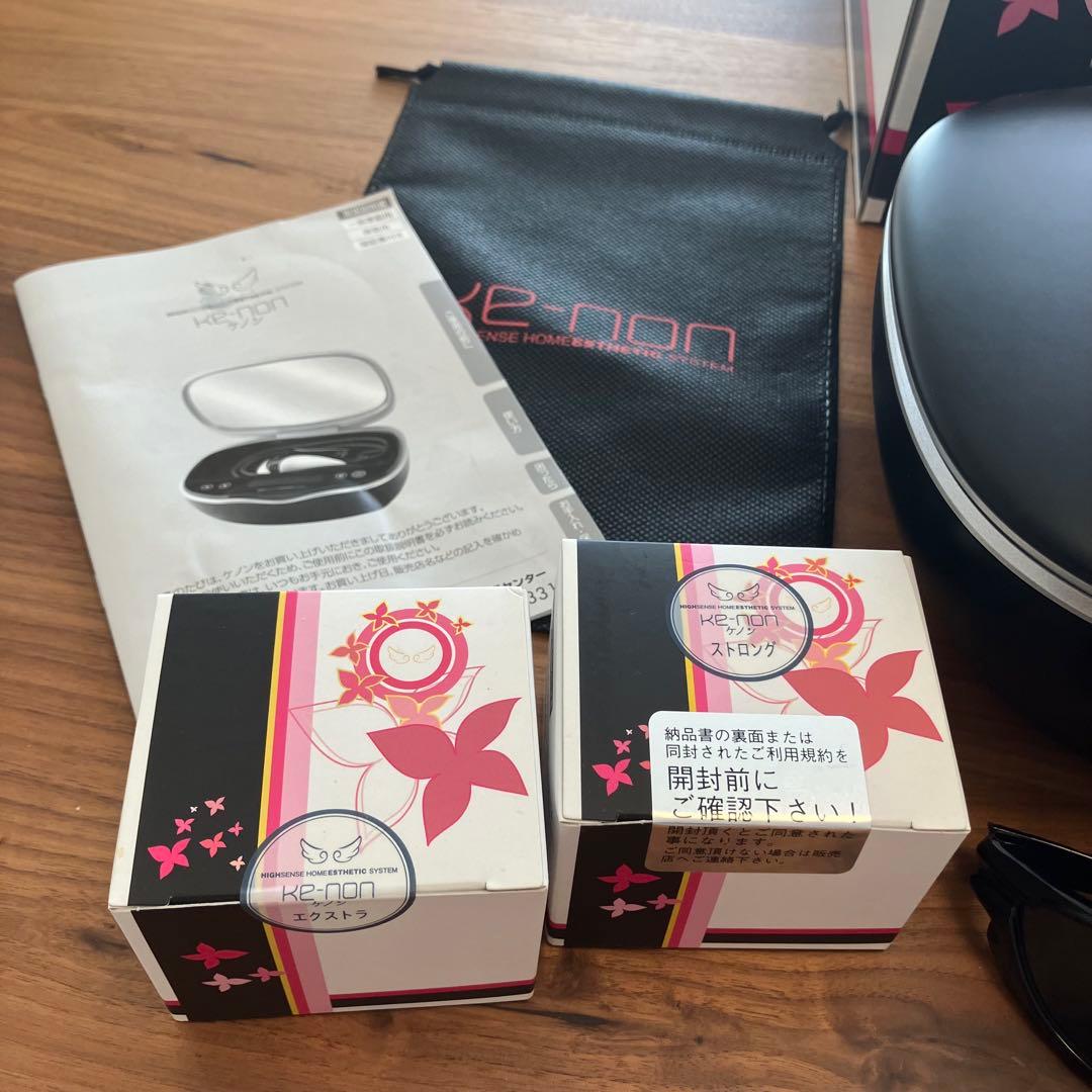 KE-NON ケノン ver.8.6 マットブラック 未使用カートリッジ3個付