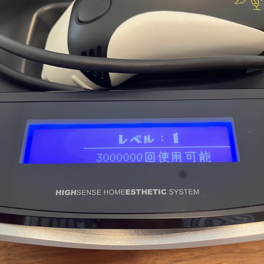 KE-NON ケノン ver.8.6 マットブラック 未使用カートリッジ3個付