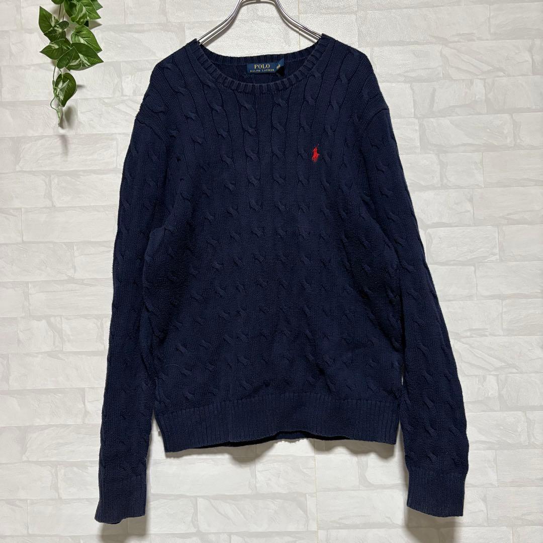POLO RALPH LAUREN コットンケーブルニット Lサイズ